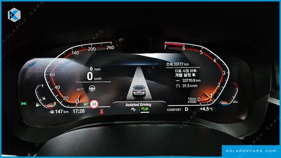 BMW 5 SERIES 530I XDRIVE LUXURY