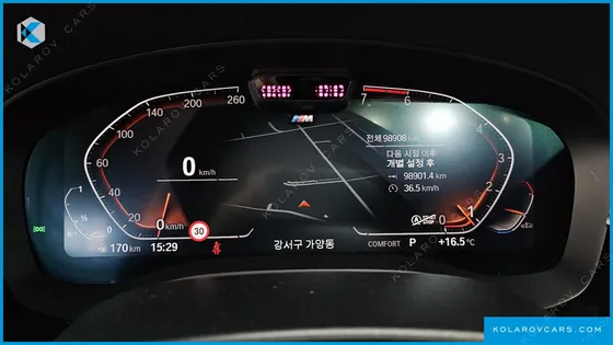 BMW 5 SERIES 530I M SPORT PACKAGE