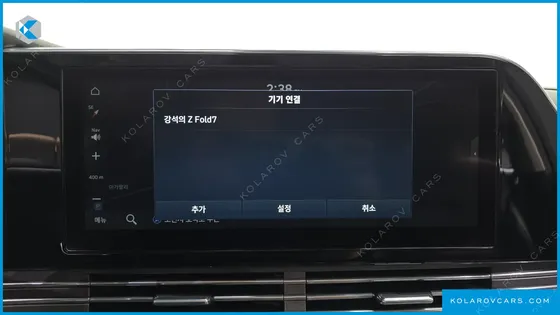 HYUNDAI GRANDEUR 2.5