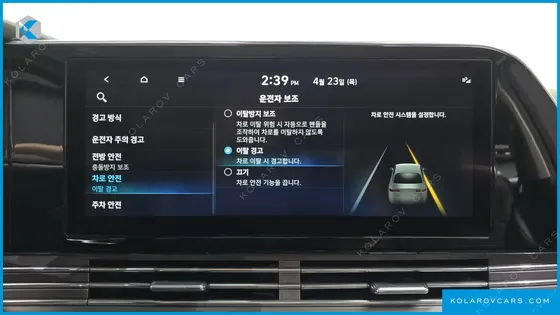 HYUNDAI GRANDEUR 2.5