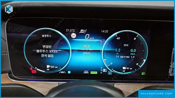 MERCEDES E-CLASS E300E 4MATIC EXCLUSIVE