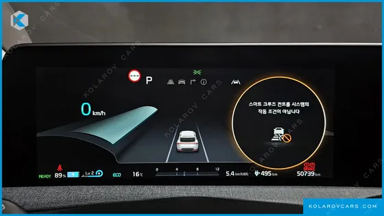 KIA EV6 LONG RANGE 4WD
