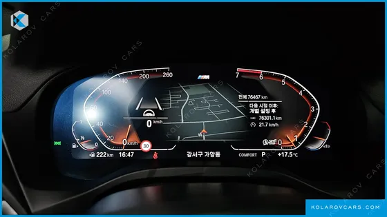 BMW X3 XDRIVE 20I M SPORTS ONLINE EXCLUSIVE EDITION