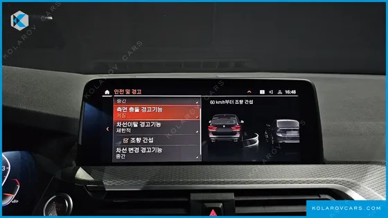 BMW X3 XDRIVE 20I M SPORTS ONLINE EXCLUSIVE EDITION
