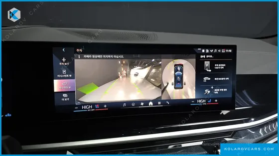 BMW X6 XDRIVE40D M SPORT ONLINE EXCLUSIVE