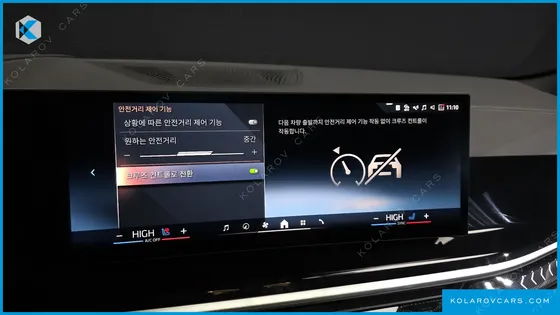 BMW X6 XDRIVE40D M SPORT ONLINE EXCLUSIVE