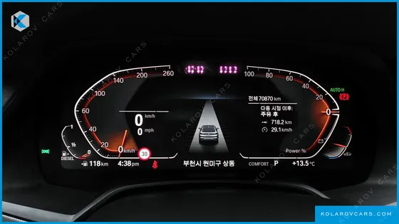 BMW X6 XDRIVE30D M SPORT