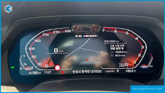 BMW X6 M50I