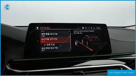 BMW GRAN TURISMO (GT) 620D LUXURY