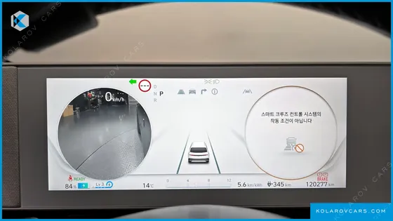 HYUNDAI IONIQ 5 LONG RANGE AWD