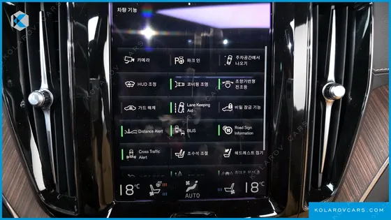 VOLVO XC60 B6 INSCIRTION