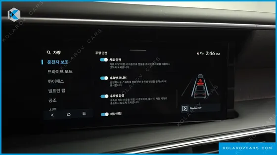 HYUNDAI PALISADE GASOLINE 2.5T 4WD 9-SEATER