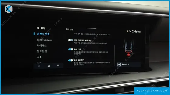 HYUNDAI PALISADE GASOLINE 2.5T 4WD 9-SEATER