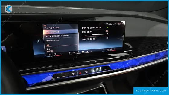 BMW 7 SERIES 740D XDRIVE M SPORT