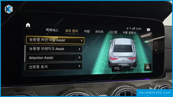 MERCEDES CLS-CLASS AMG CLS53 4MATIC+