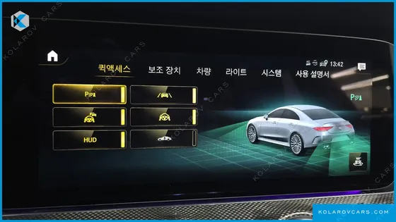 MERCEDES CLS-CLASS AMG CLS53 4MATIC+