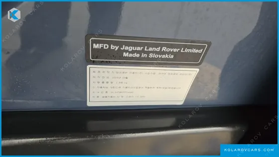 LAND ROVER DEFENDER 110 D250 SE