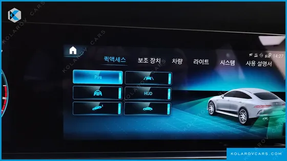 MERCEDES AMG GT 4DOOR 43 4MATIC+
