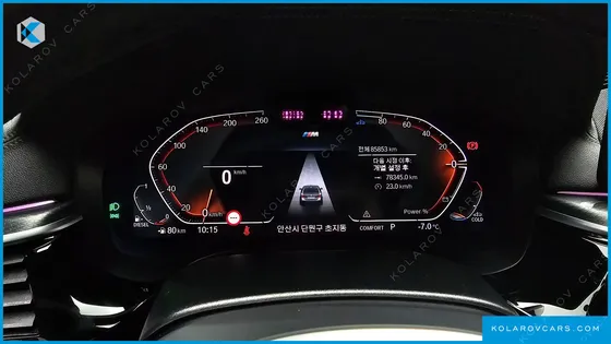 BMW 5 SERIES 523D M SPORT