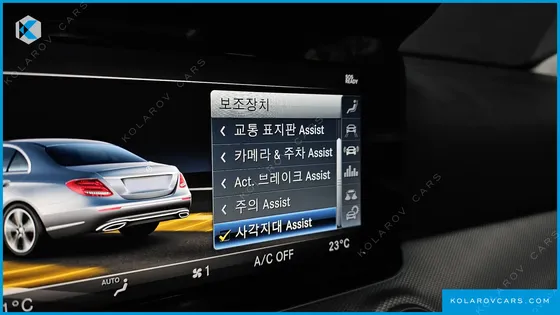 MERCEDES E-CLASS E300 AVANTGARDE