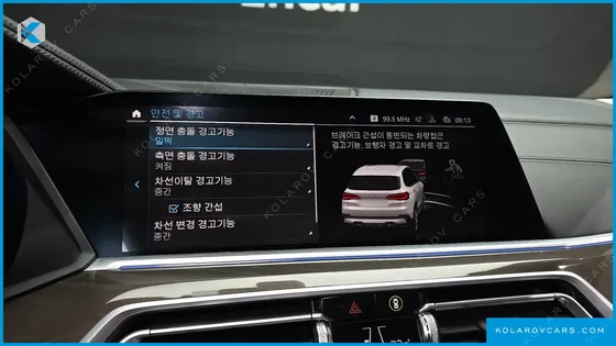BMW X5 XDRIVE 45E XLINE