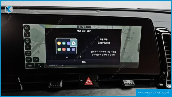 KIA SPORTAGE SIGNATURE GRAVITY 2WD