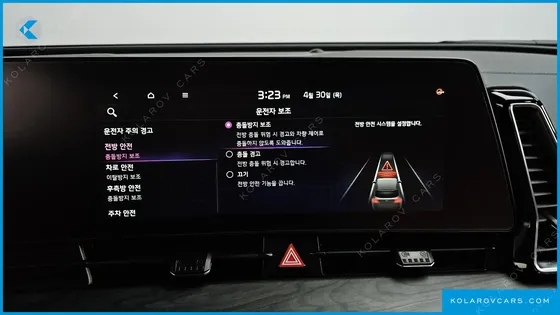 KIA SPORTAGE SIGNATURE GRAVITY 2WD