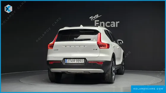 VOLVO XC40 B4 ULTRA BRIGHT