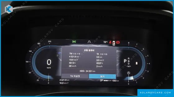 VOLVO XC40 B4 ULTRA BRIGHT