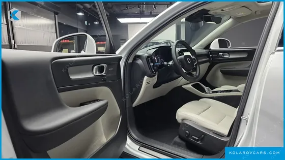 VOLVO XC40 B4 ULTRA BRIGHT