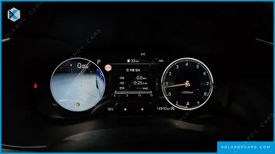 GENESIS G70 GASOLINE 2.5T 4WD