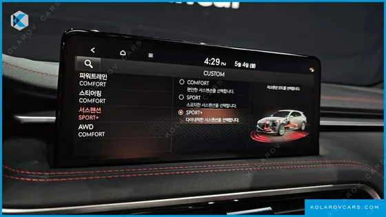 GENESIS G70 GASOLINE 2.5T 4WD