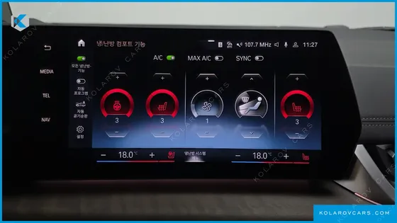 BMW 2 SERIES 220I LUXURY