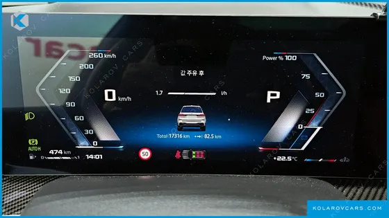 BMW X7 M60I XDRIVE M SPORT 6STR