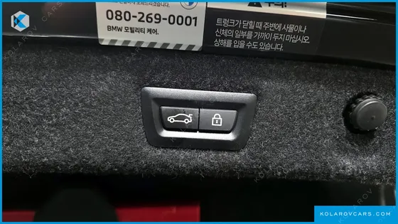 BMW 5 SERIES 530I LUXURY