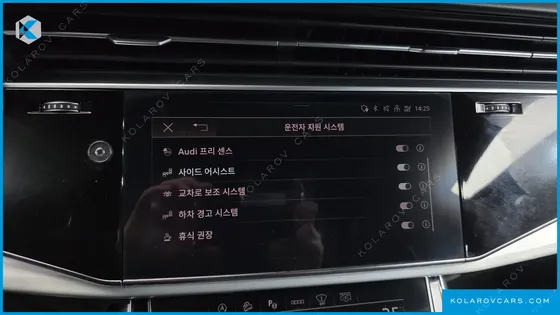 AUDI Q8 55 TFSI QUATTRO PREMIUM