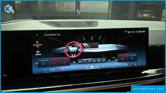 BMW X7 XDRIVE 40D M SPORT 6STR