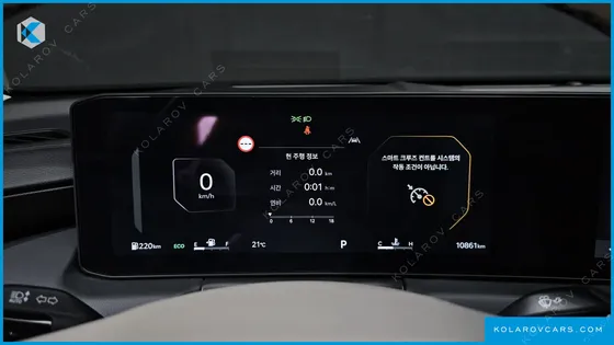 KIA K8 2.5 GASOLINE 2WD
