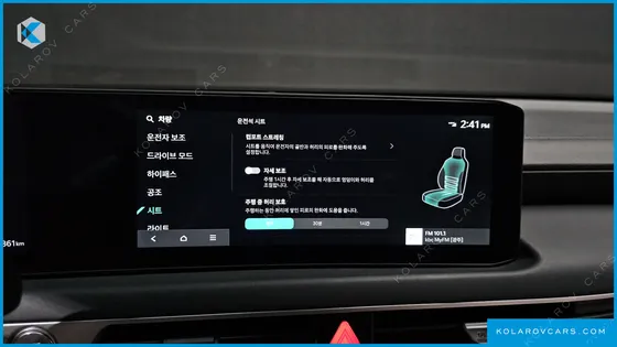 KIA K8 2.5 GASOLINE 2WD