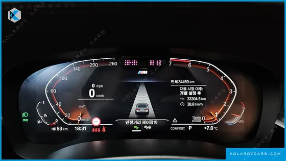 BMW 5 SERIES 520I M SPORT