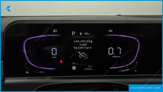 KIA SELTOS GASOLINE 2.0 2WD