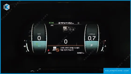 KIA MOHAVE DIESEL 3.0 4WD 7-SEATER