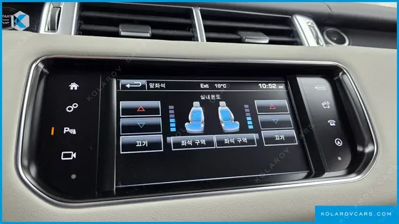 LAND ROVER RANGE ROVER SPORT 3.0 SDV6 HSE
