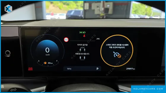 HYUNDAI GRANDEUR 2,5 GASOLINE 2WD