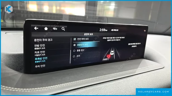GENESIS GV80 2.5T GASOLINE 2WD