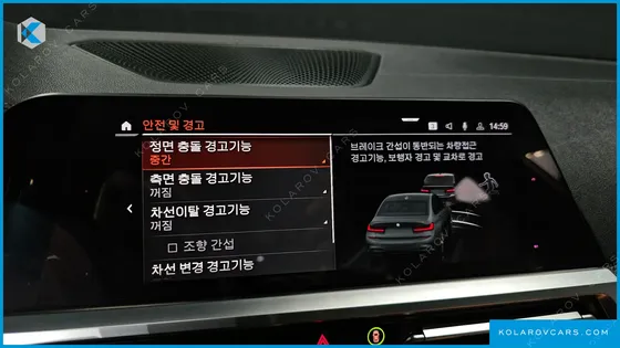BMW 3 SERIES 330I M SPORT