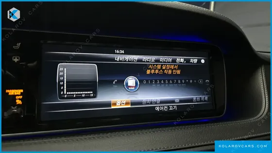 MERCEDES S-CLASS S350L D 4MATIC