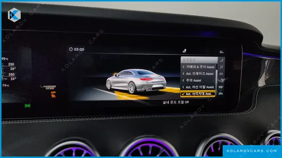 MERCEDES S-CLASS S63 AMG 4MATIC+ COUPE