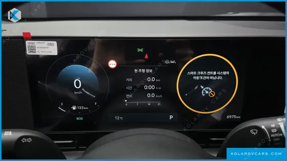 HYUNDAI KONA GASOLINE 1.6 TURBO 2WD