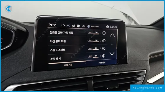 PEUGEOT 5008 1.5 BLUEHDI GT LINE